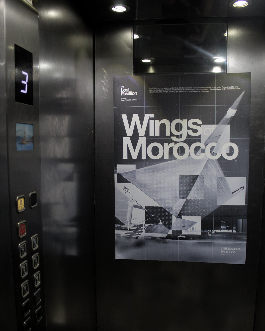 MOROCCAN PAVILION POSTER